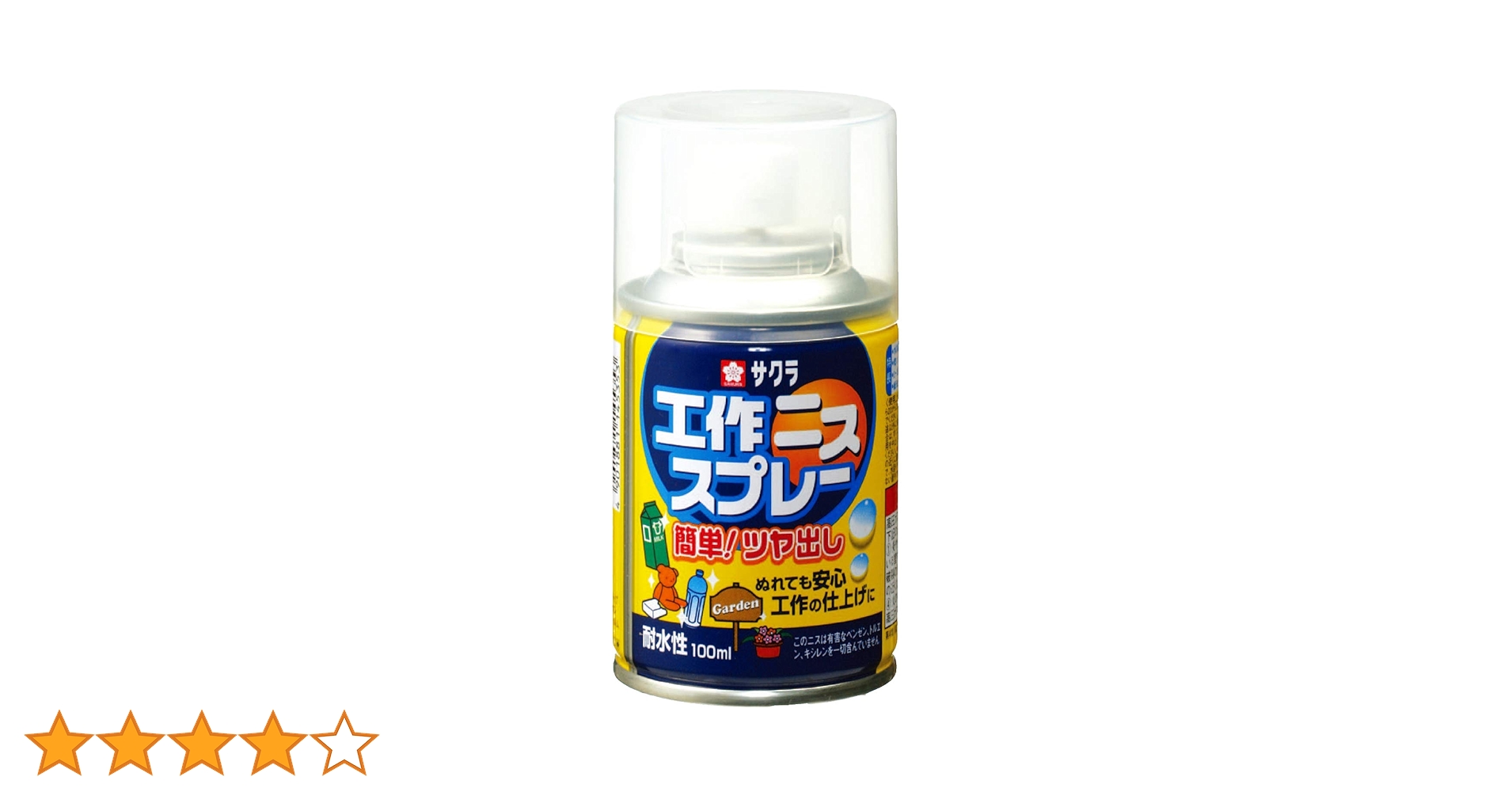 71OnXTGQIML.jpg_BO30,255,255, 71OnXTGQIML.jpg_BO30,255,255,